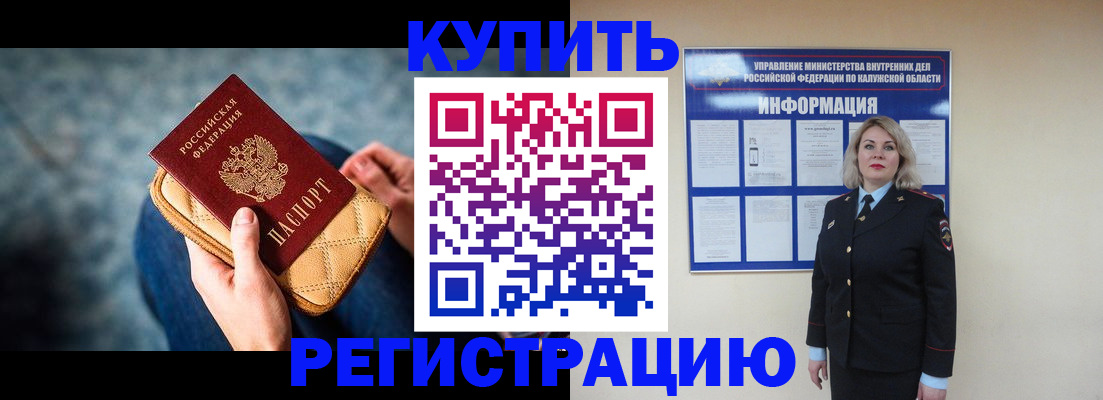форма 3 в Ахтубинске